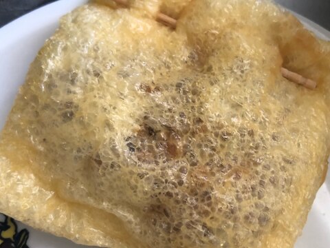 納豆チーズきつね